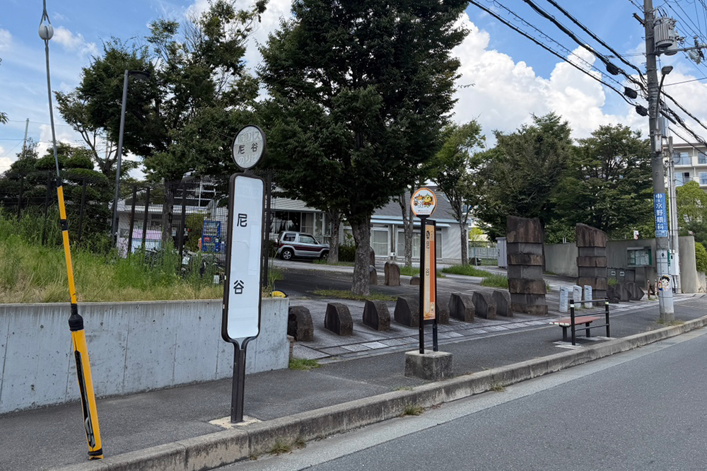 バス停付近の景色